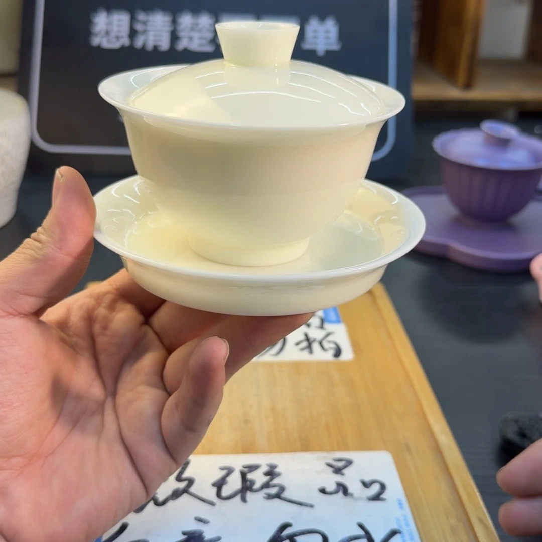 紫砂陶瓷茶具微瑕介意勿拍