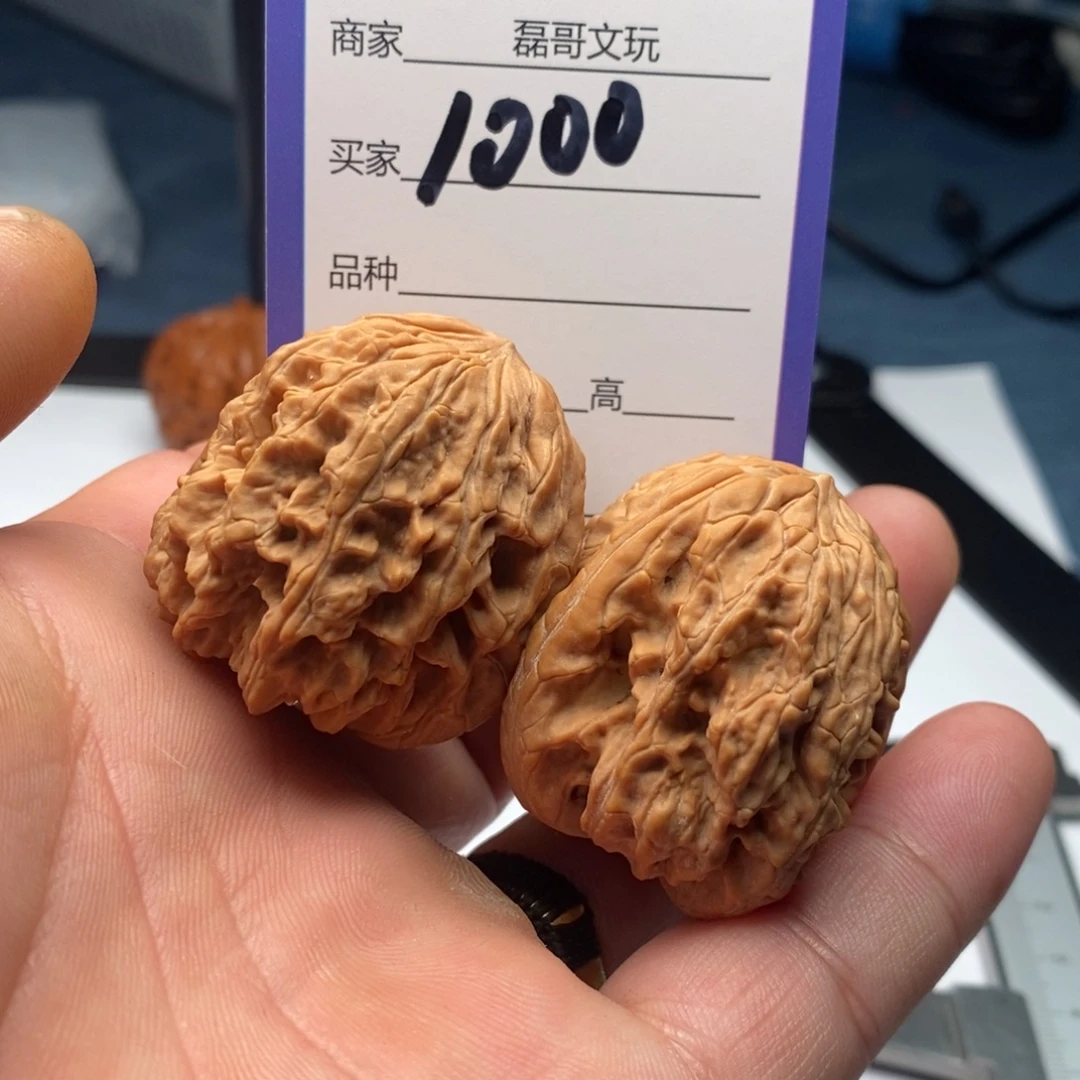 文玩核桃吊坠1000