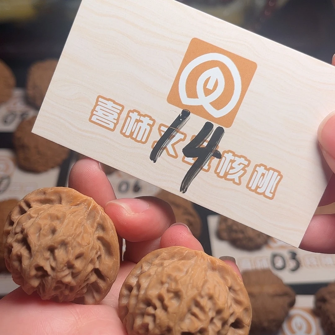 吊坠文玩核桃宫灯38尺14号