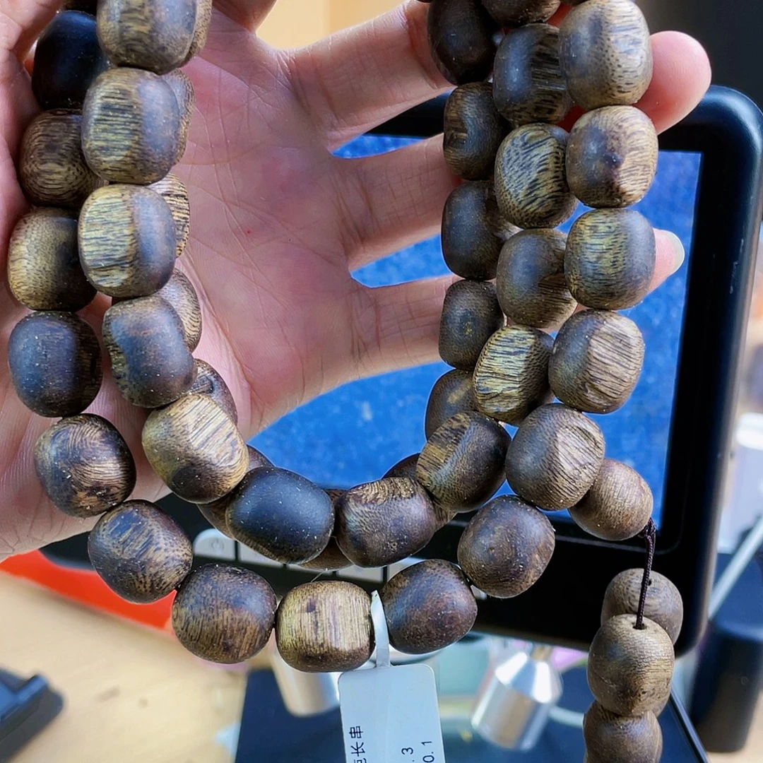 沉香沉香碎屑乌身瘤疤珠长串1.3/70克/多样性发一