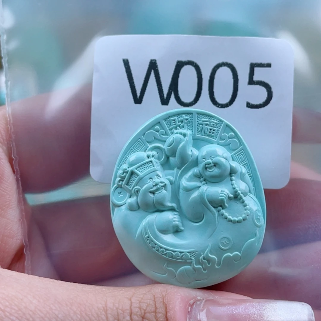 深***吸绿松石未镶嵌珠宝奇石