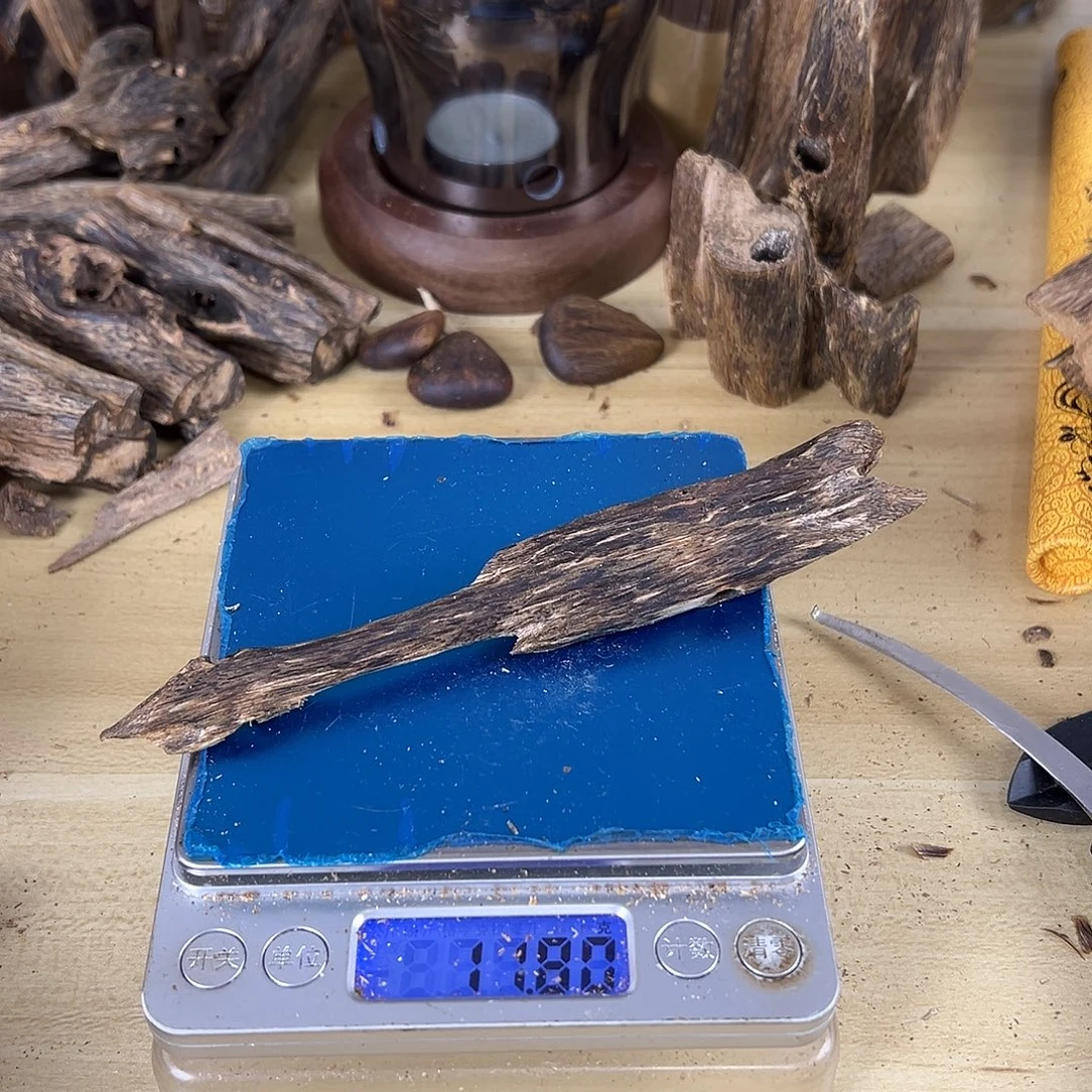 香料绿棋楠虫漏11克白棋