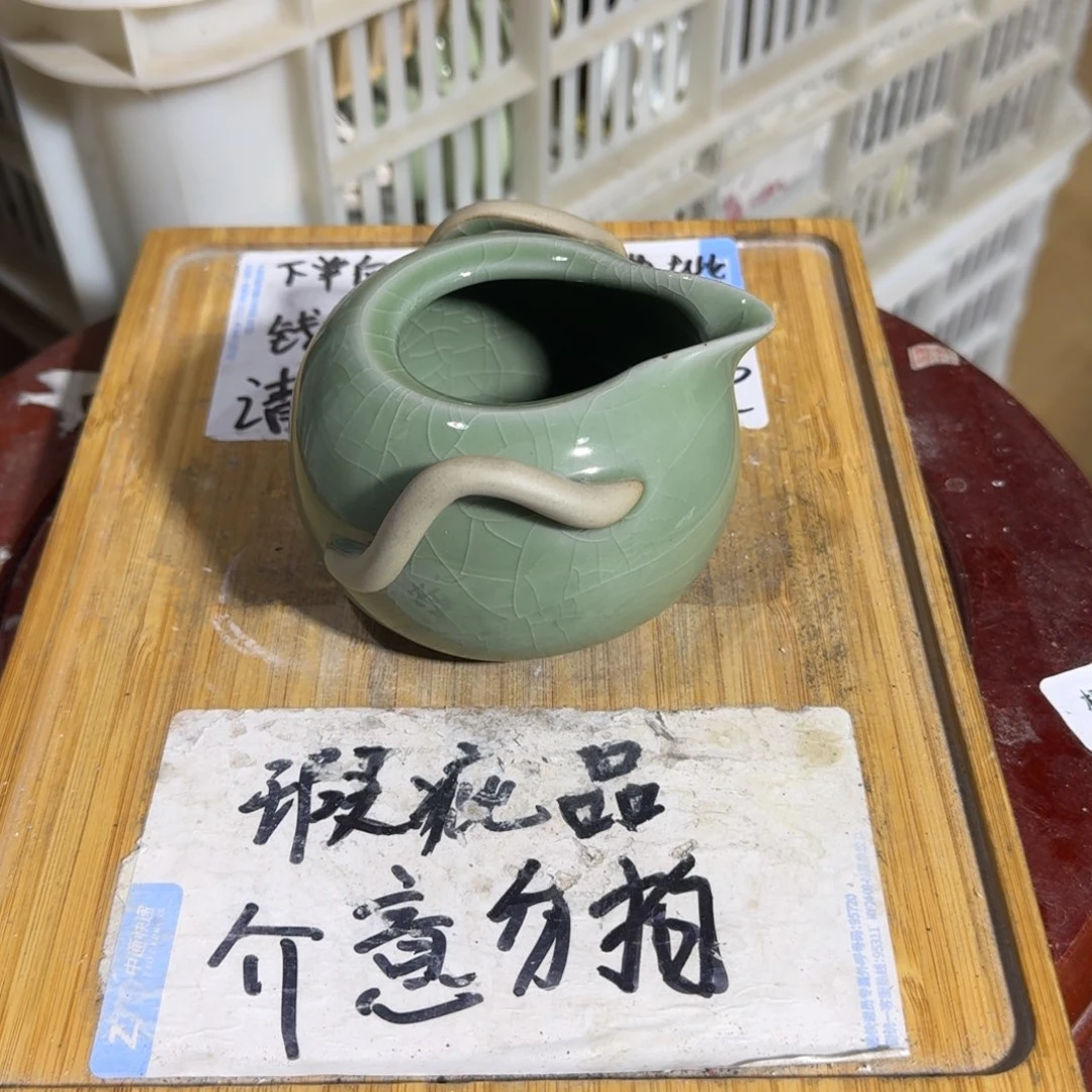 瑕疵介意勿拍陶瓷器皿F908
