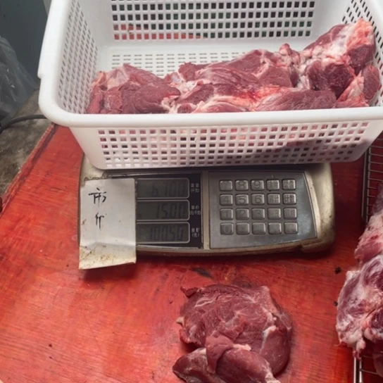 中国大陆30食用农产品紫*吖