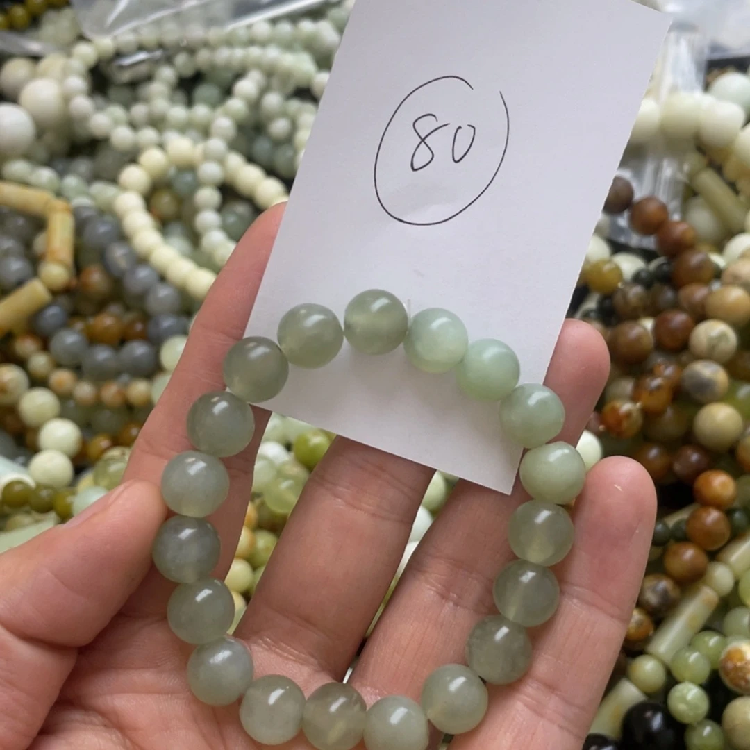 蛇纹石玉手链未镶嵌