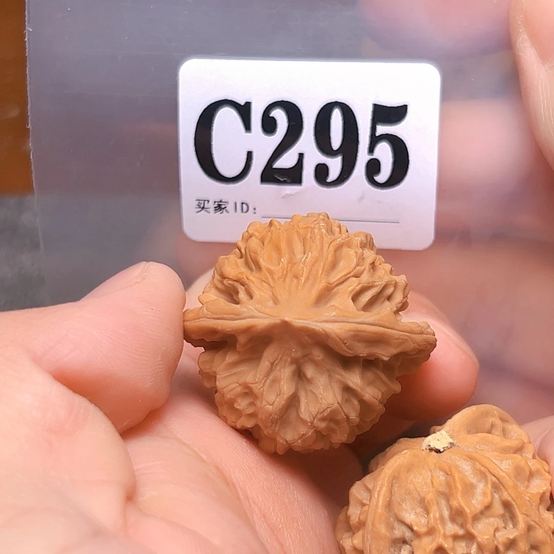 文玩核桃吊坠35➕小帽