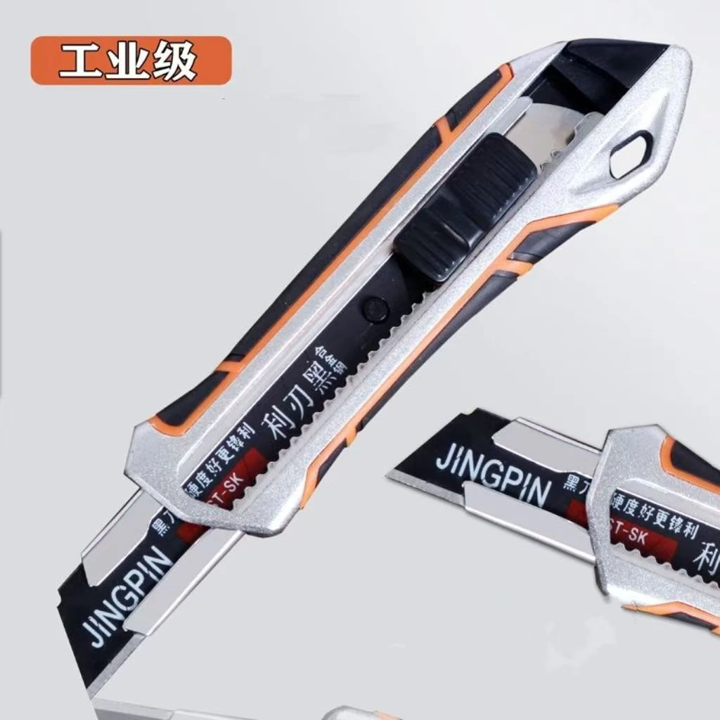 锌合金包胶重型18mm大号美工刀耐用裁纸开箱壁纸刀工业级切割刀