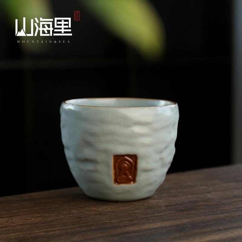 徐宝苗陶瓷汝窑冰裂纹可养开片茶杯家用办公室自用品茗大号主人杯