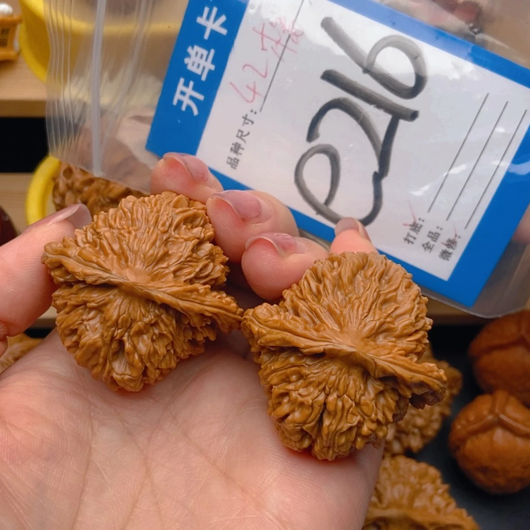 桃核吊坠核桃四座楼狮子头