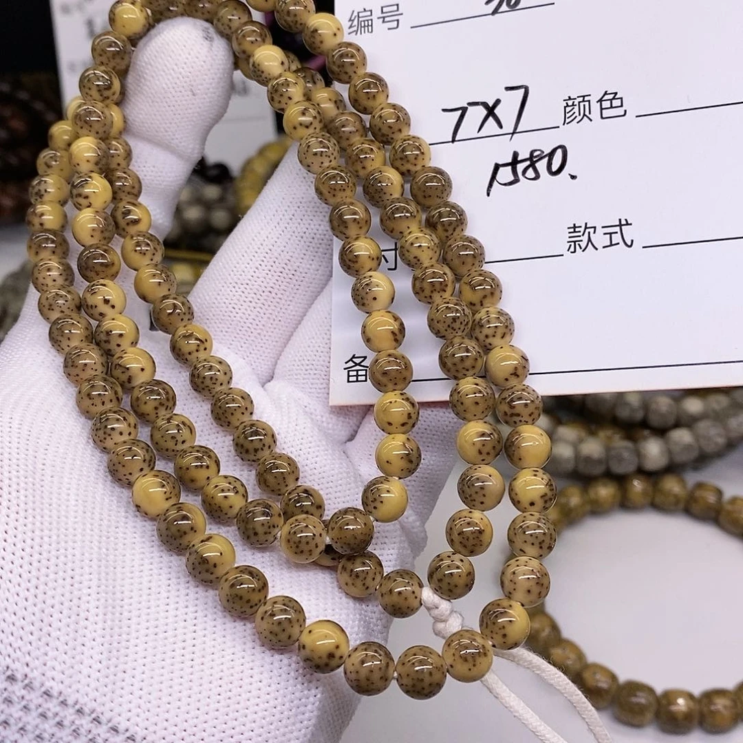 星月菩提手串肉****王38 观唐星月菩提