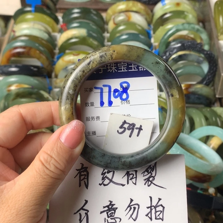 蛇纹石玉未镶嵌手镯7708