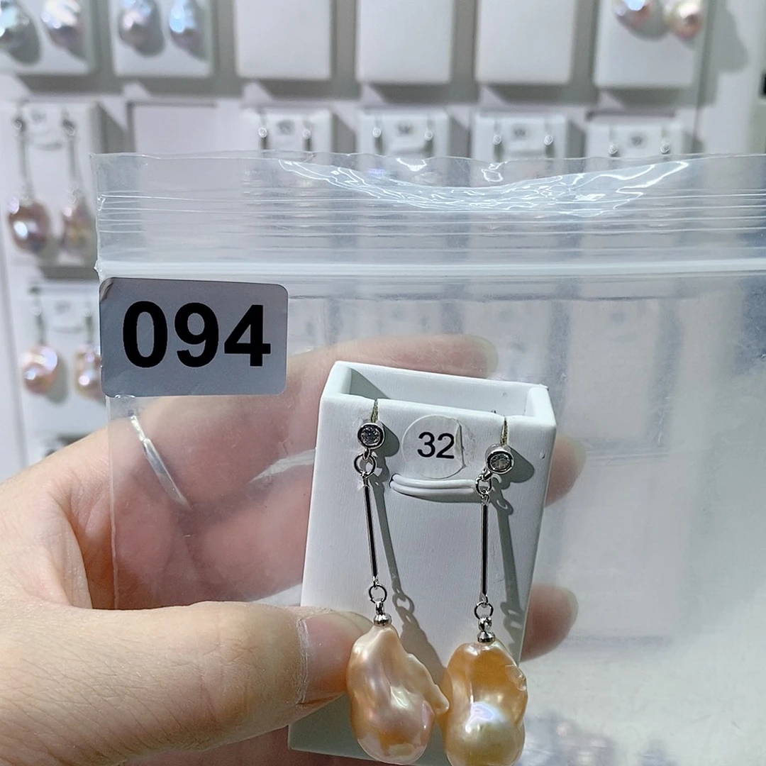 淡水珍珠合金颈饰