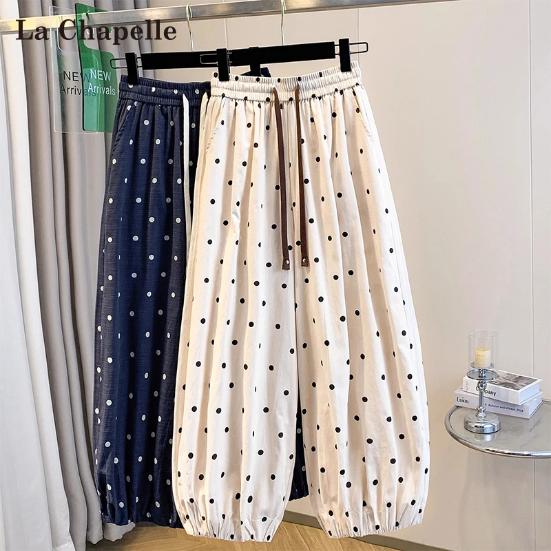拉夏贝尔杏色冰丝波点气球裤女夏薄款灯笼阔腿裤小个子九分哈伦裤