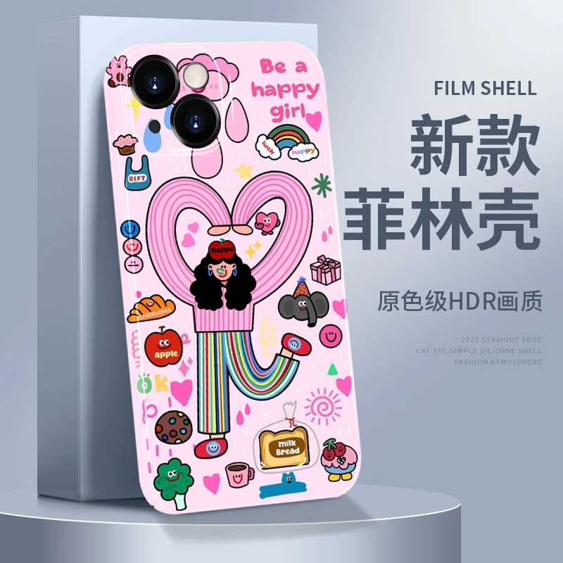 爱心粉色小女孩菲林软壳适用苹果/华为/VIVO/OPPO一加ACE5软胶壳