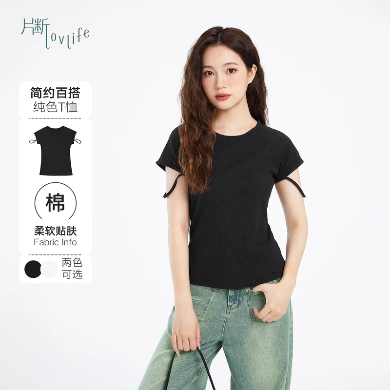 片断T恤女夏季新款圆领纯欲风简约百搭小个子休闲百搭短上衣