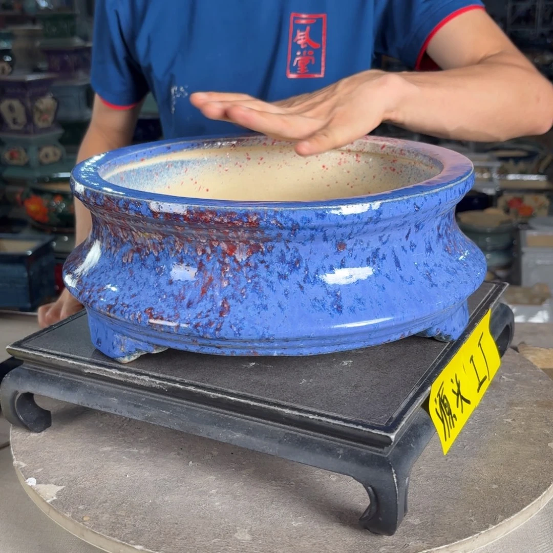 一风堂石湾花盆 内25*9微瑕