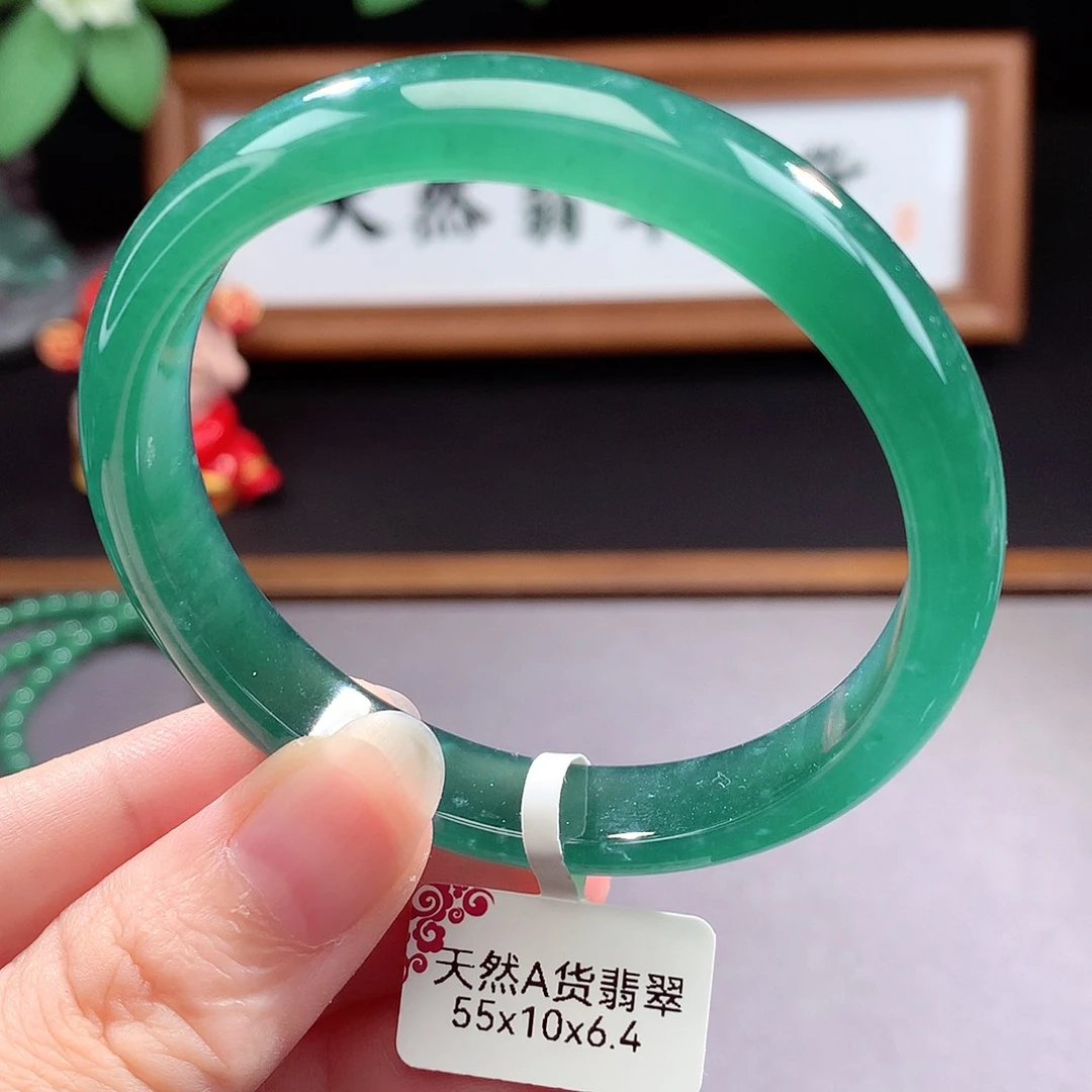 未镶嵌手镯（圆镯）翡翠
