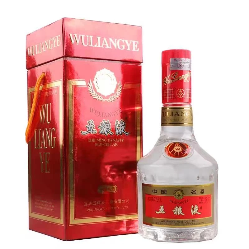 五粮液红盒五粮液  52度375ml*1瓶 浓香型白酒