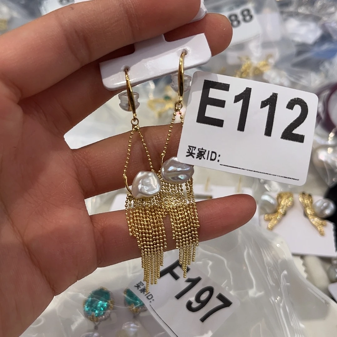 淡水珍珠耳饰合金