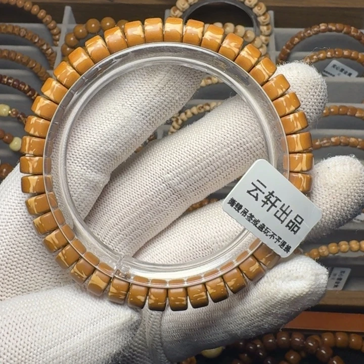 吊坠紫金鼠鼠尖纯肉一线天药片8*5尺暴力归圆