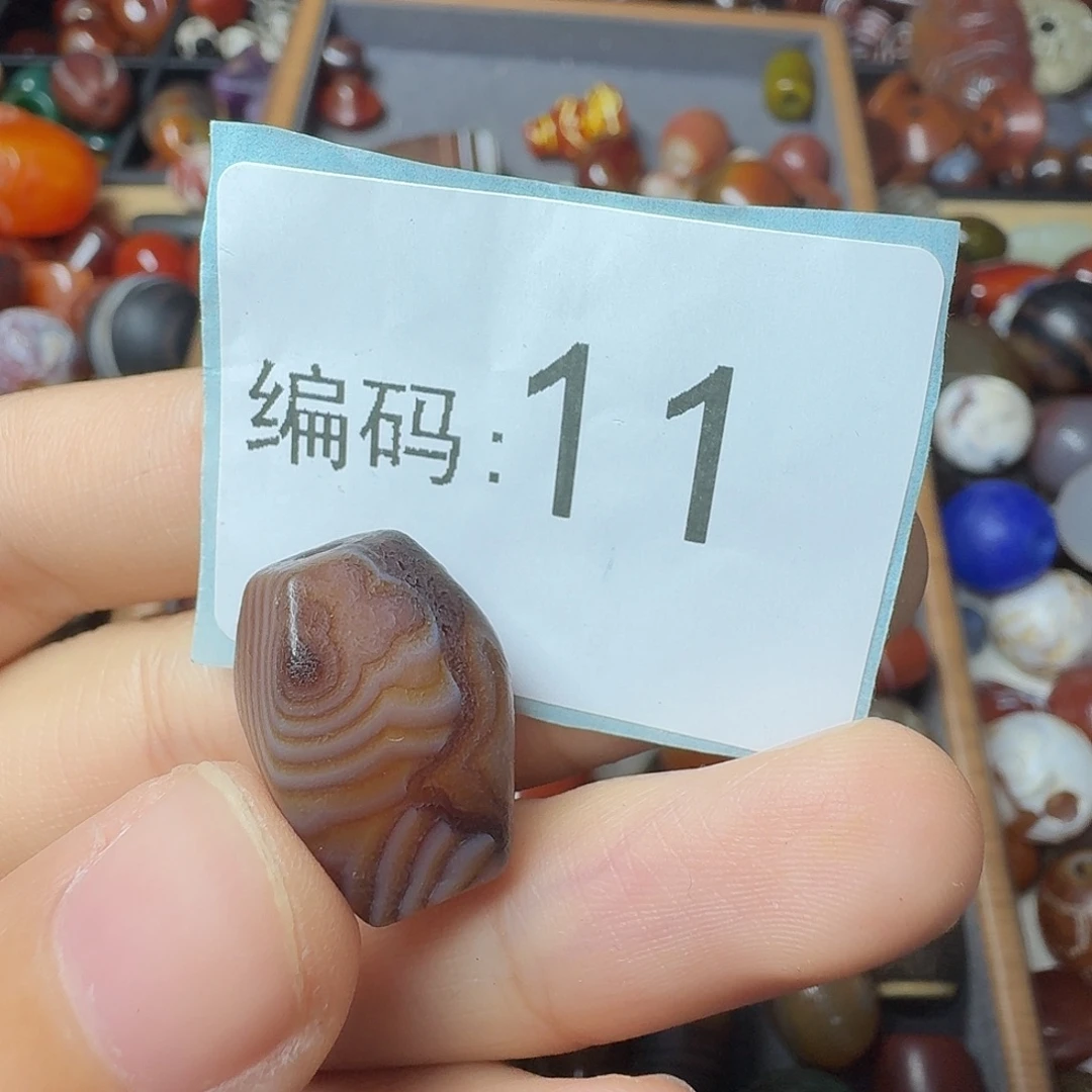 海***。玛瑙/玉髓未镶嵌30包邮