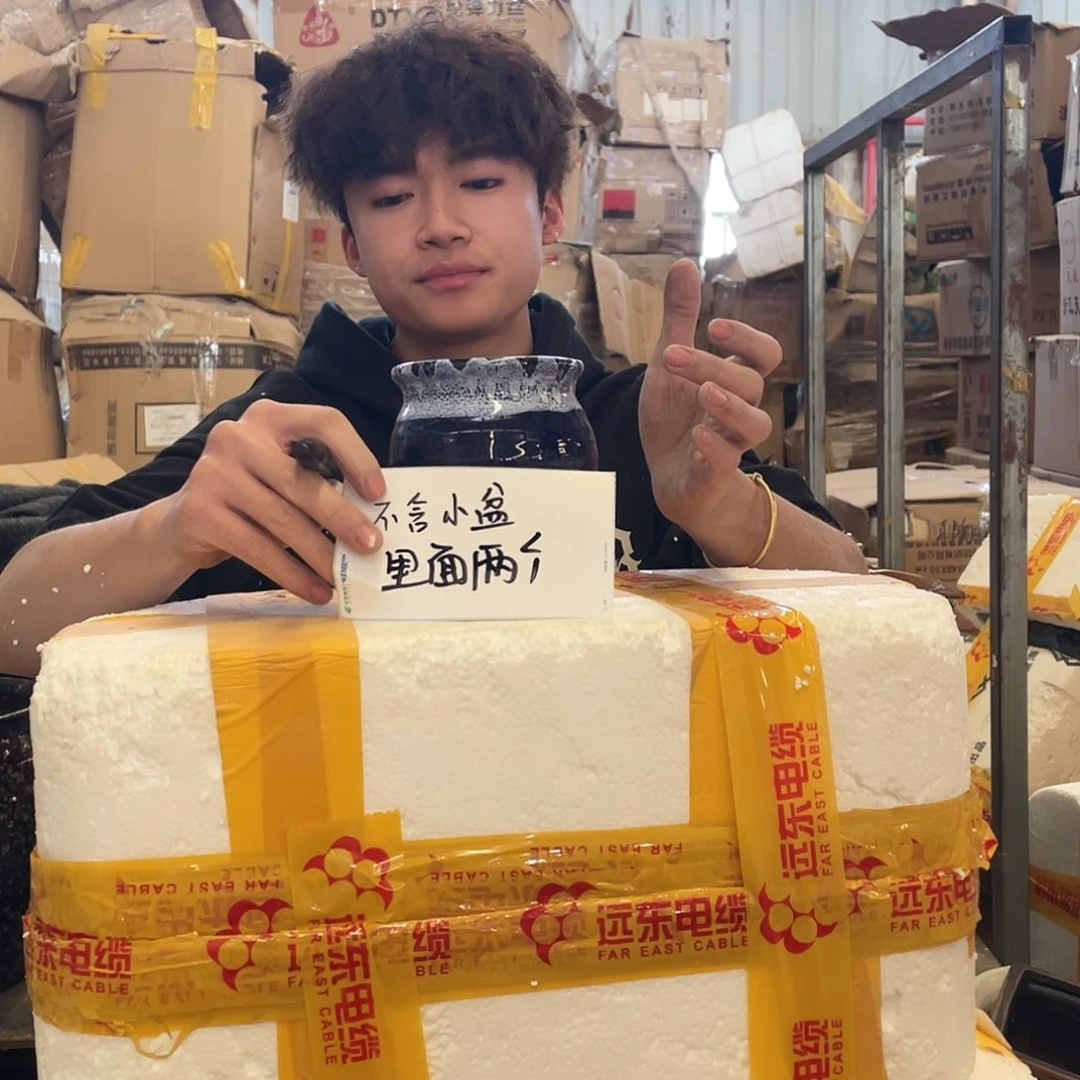 红陶宜兴紫砂陶瓷