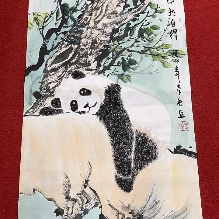 国画国画作品展览等