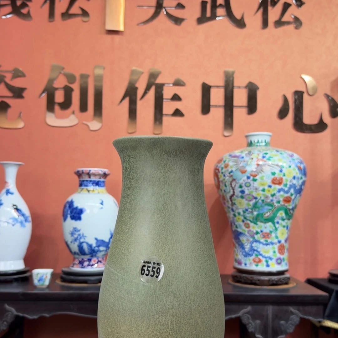 吴义松甄选陶瓷6559