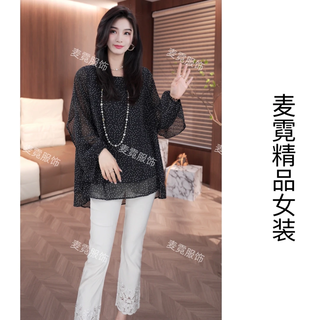 [麦霓严选]2025新款轻薄纱不规则长袖女罩衫上衣9188