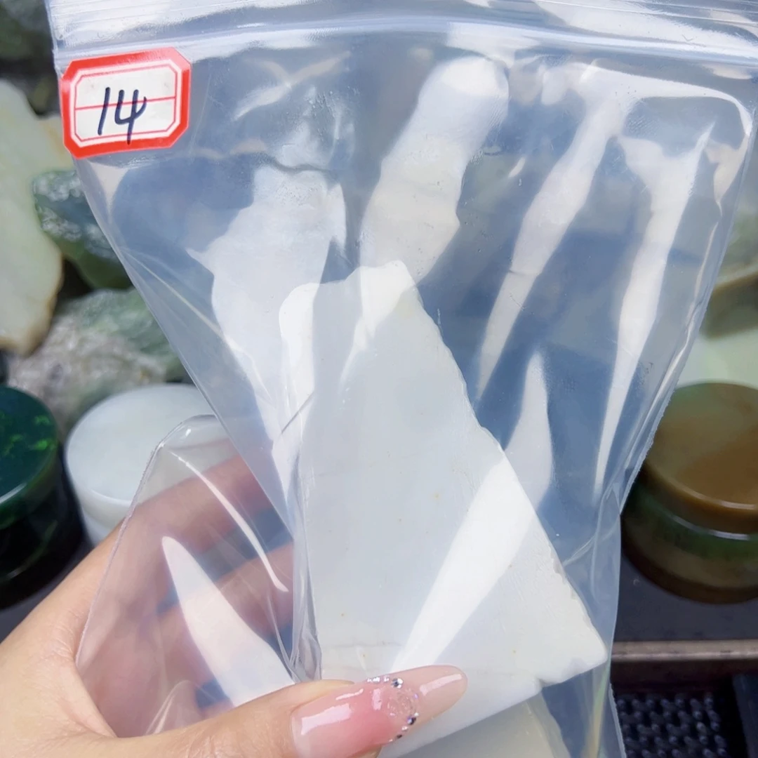 和田玉和田玉边角料未镶嵌