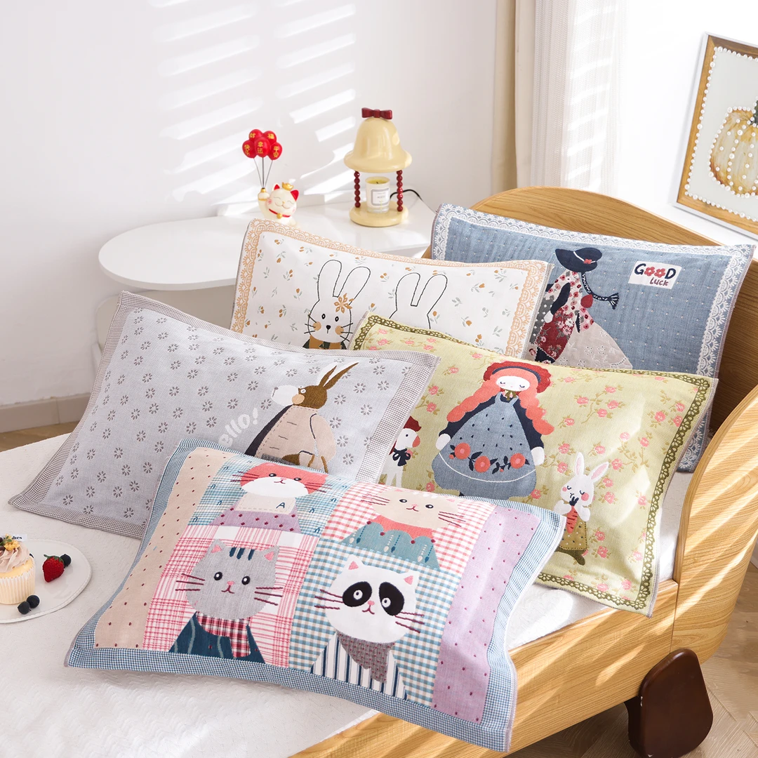 纯棉纱布儿童枕巾一对装卡通可爱全棉加厚盖巾柔软亲肤宝宝枕头巾