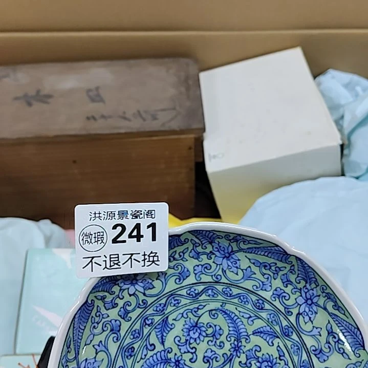 海***六手工拉胚釉下彩绘画片