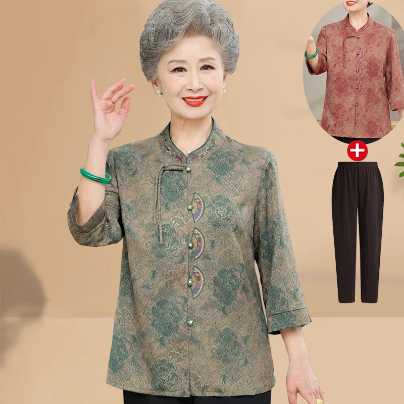 老年人衬衫女奶奶春秋衣服薄款中老年妈妈春装套装九分袖新款上衣