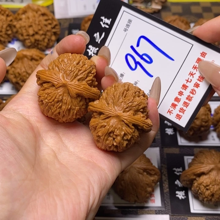 文玩核桃吊坠38球白967