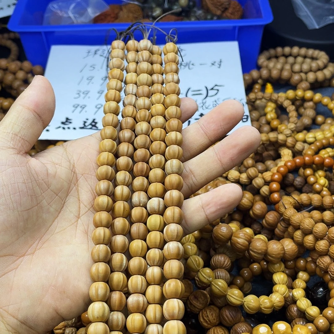 手串/手链核桃0433