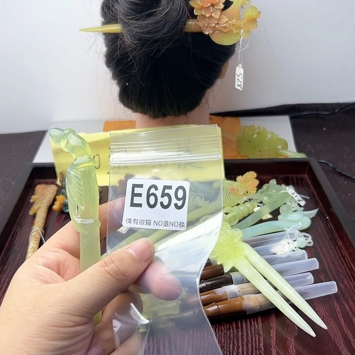 蛇纹石玉发饰合金冷***夜