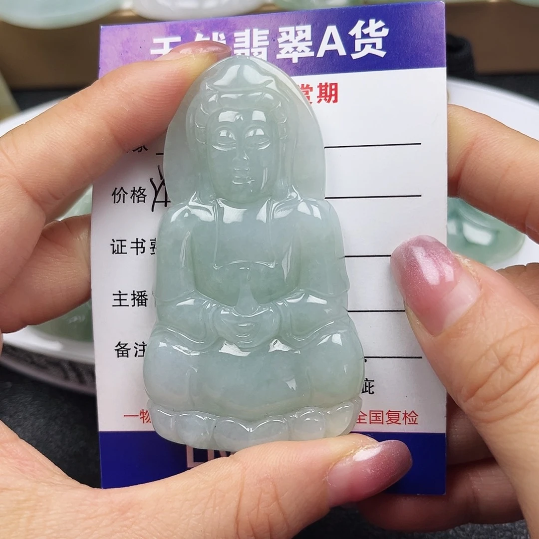 翡翠未镶嵌颈饰
