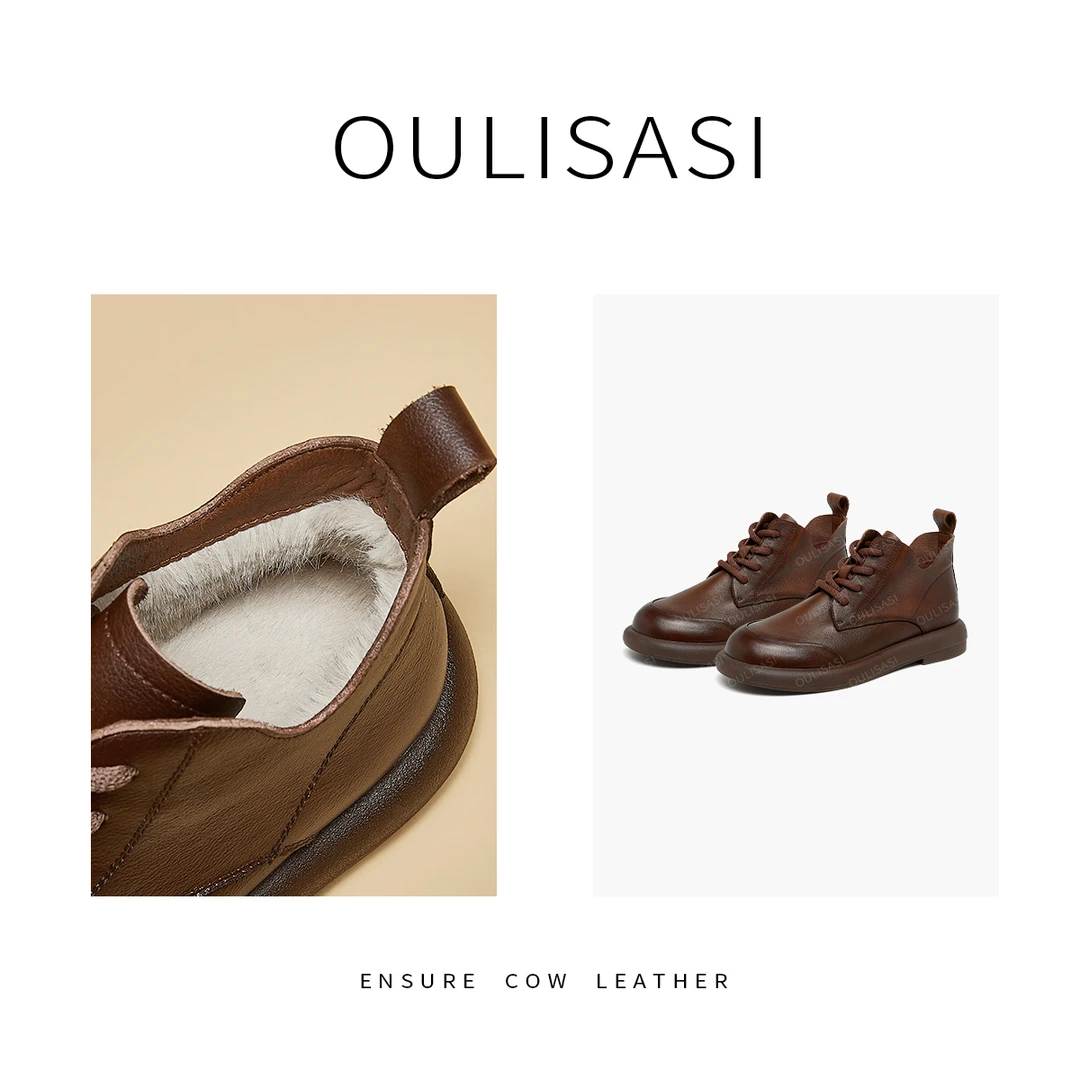[男女同款]Oulisasi头层牛皮情侣马丁靴英伦风2024软底软面保暖V