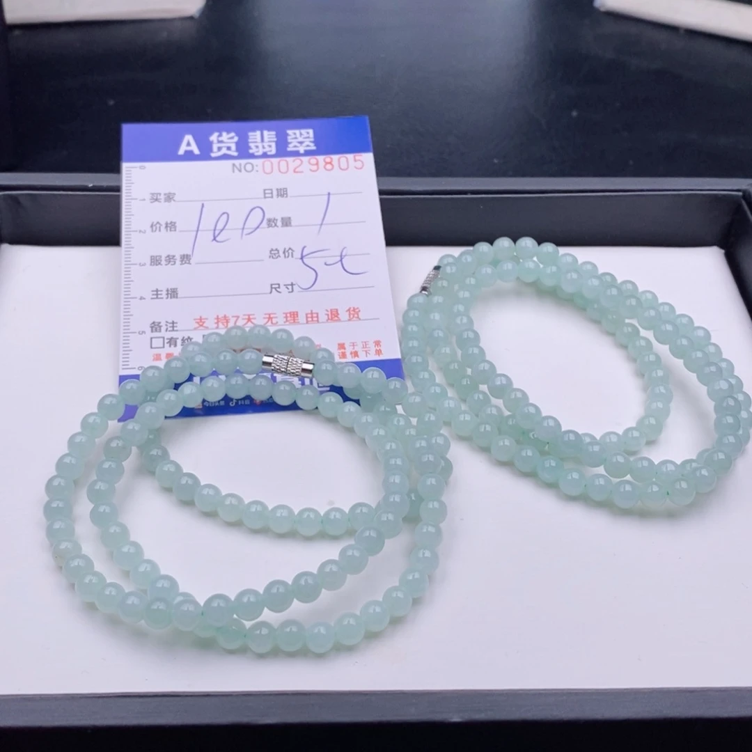 未镶嵌手链翡翠多样性