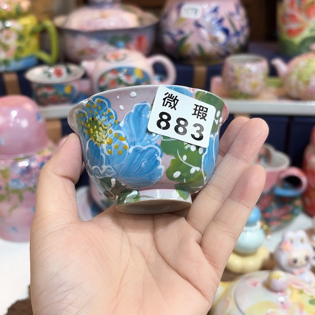 景德镇手绘高温釉下彩陶瓷茶具