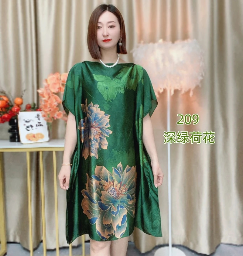 【深蓝中裙90cm】衣裙大码时尚夏季夏季缎面丝巾裙