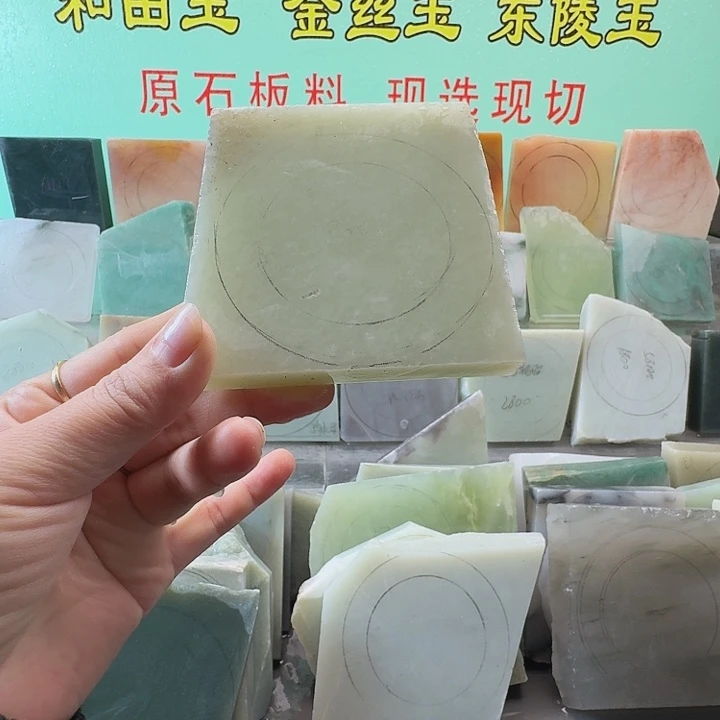 定制和田玉手镯定制