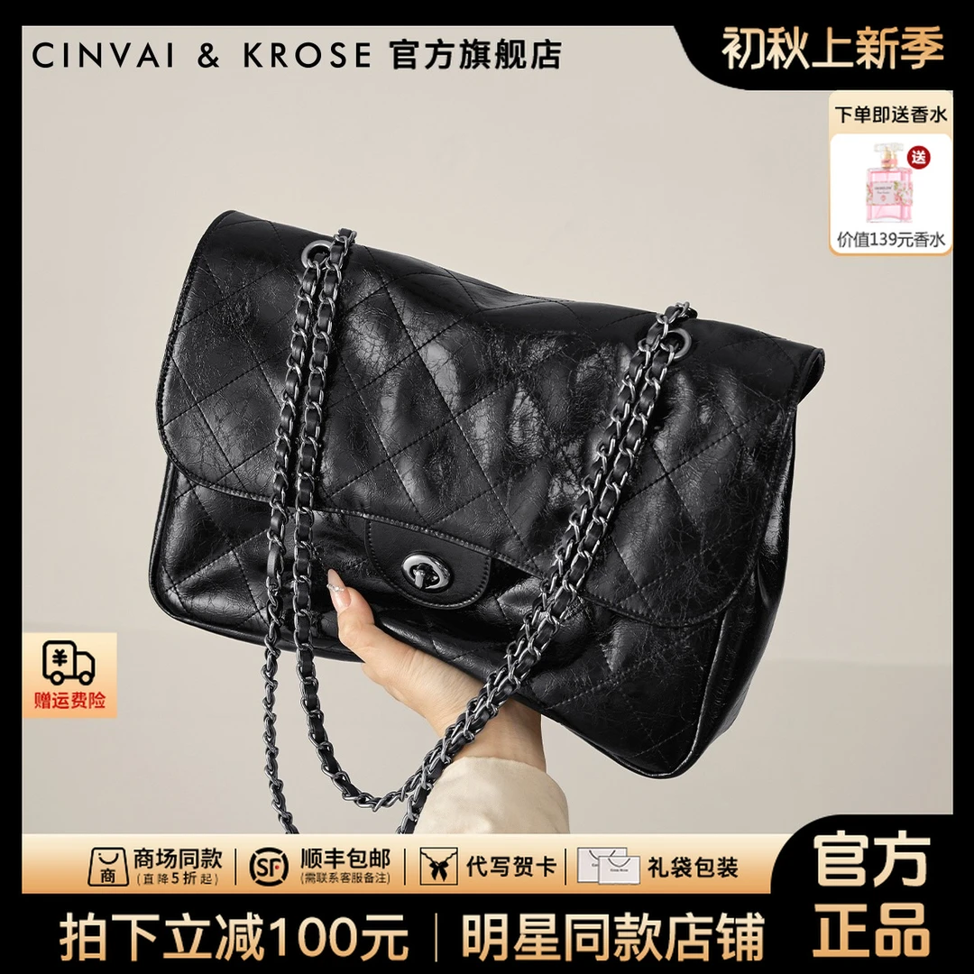 【CinvaiKrose旗舰店】包包女款2025新款大容量托特包通勤斜挎包