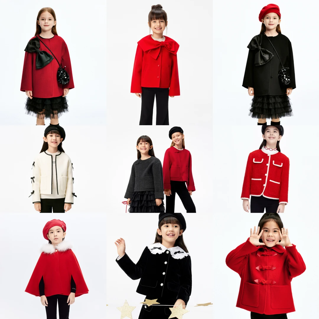 【小香双面呢 年终特批】童装冬装新款女童外套大衣合集