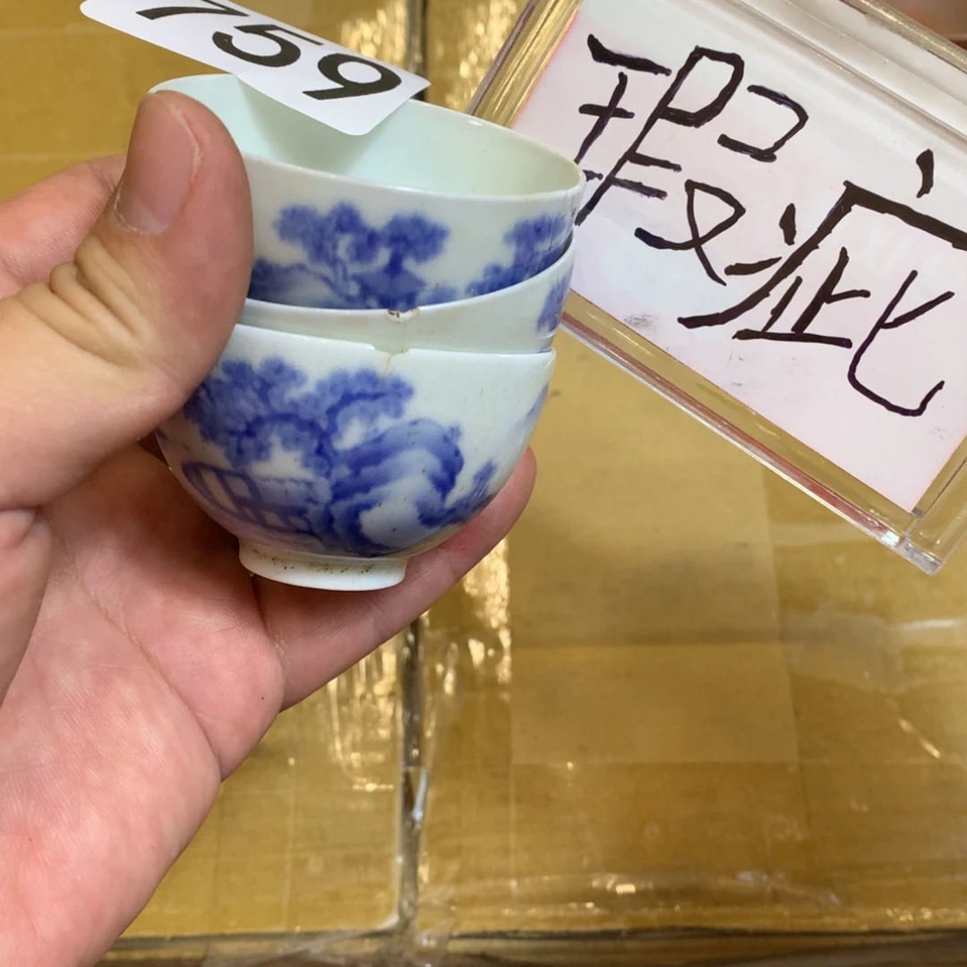 杯小肥肥又来卖货了