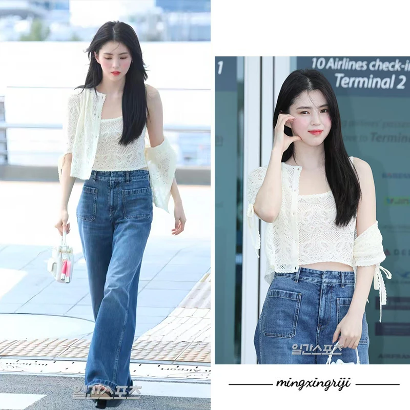 韩素希同款夏季新款欧美阔腿牛仔裤女高腰显瘦宽松前口袋拖地长裤