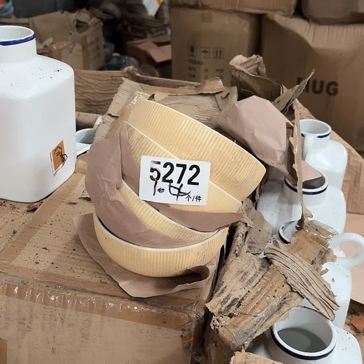 搪瓷外贸陶瓷餐具用品微瑕5272