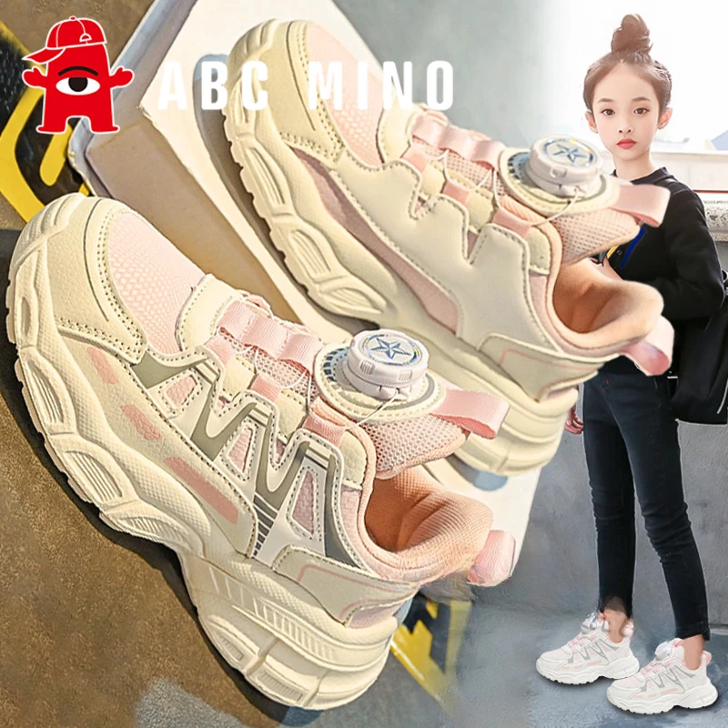 ABC MINO童鞋女童老爹鞋2025春秋季新款女孩软底跑步儿童运动鞋