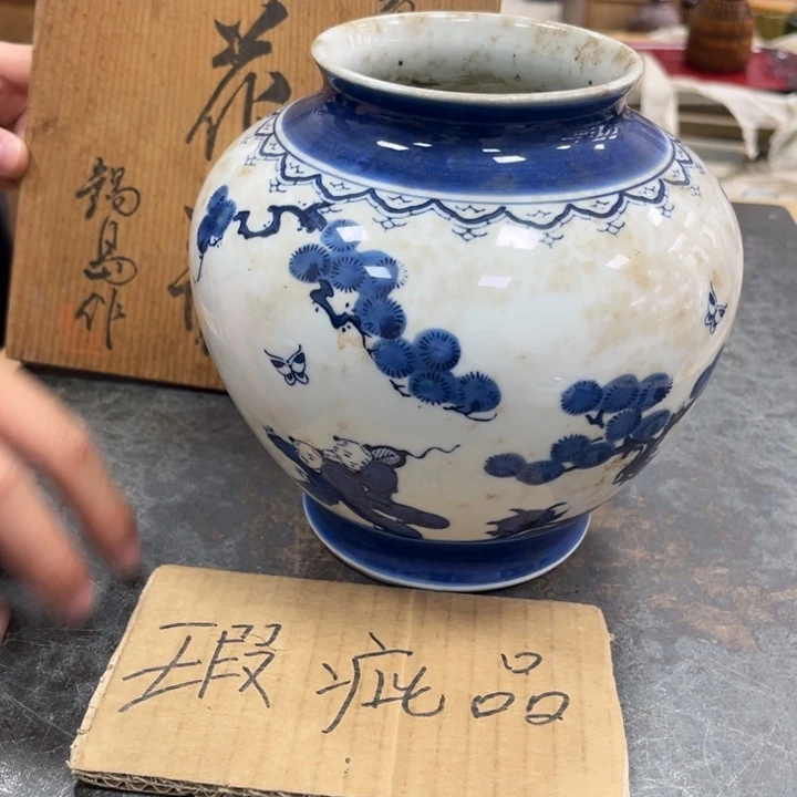 瓷片瓷工艺品摆件