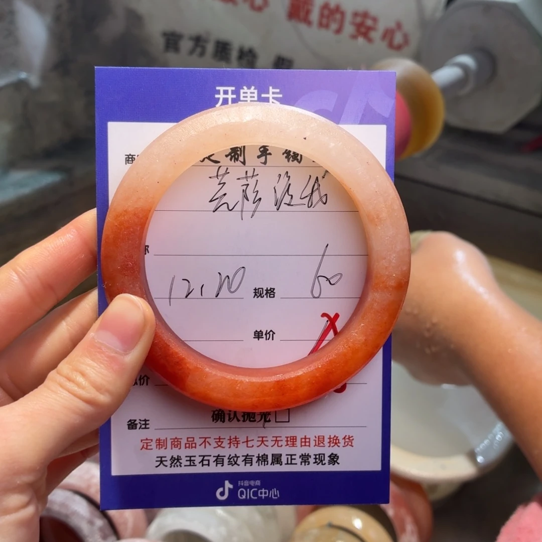 菩***⁹定制石英质玉定制